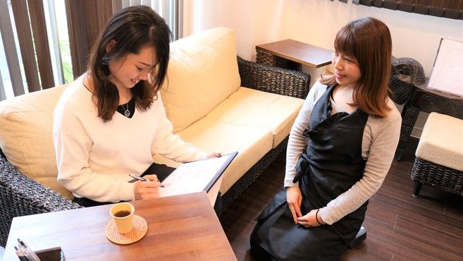 Coquille求人情報